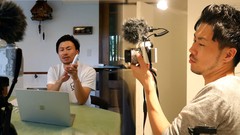  -  現役ビジネスYouTuberが解説！30分でYouTubeのビジネス活用を極めるコツ 